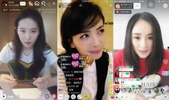 吃瓜娱乐女,揭秘娱乐圈背后的故事与真相